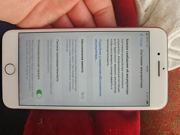 redmi note 10c: IPhone 7 Plus, Красный — 5