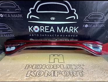 grander: Hyundai 2016 г., Б/у, Оригинал, Корея — 6