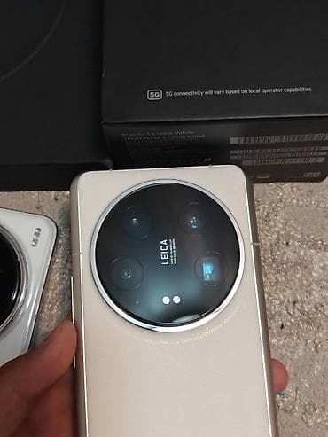 90w: Vivo X200 Pro, Новый, 256 ГБ, цвет - Белый, 1 SIM, 2 SIM, eSIM — 10
