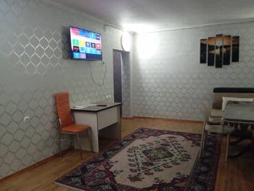 продажа квартир бишкек без посредников: 🏡 Уютное жилье в аренду – для комфортного отдыха! 📍 Сдается: ✔ — 2