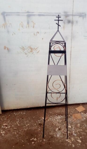 прайс лист электромонтажных работ бишкек: Изготовление крестов, Изготовление овалов с фото, Изготовление табличек | Металл | Установка — 3