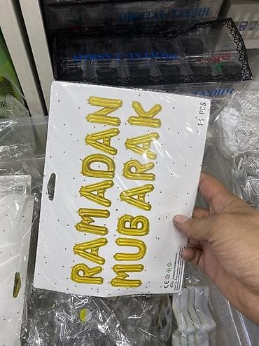 Детские ковры и коврики: Жайнамаз, цвет - Черный — 4