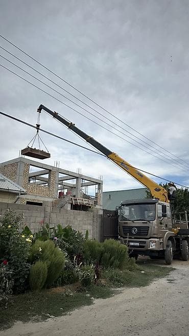 intel xeon: Стрела 20 м, 16 т, Борт 25 кг — 1