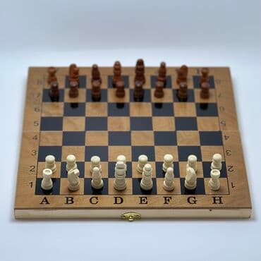 Электротранспорт: Шахматы 3 в1: Шахматы Шашки Нарды Шахматы деревянные — 4