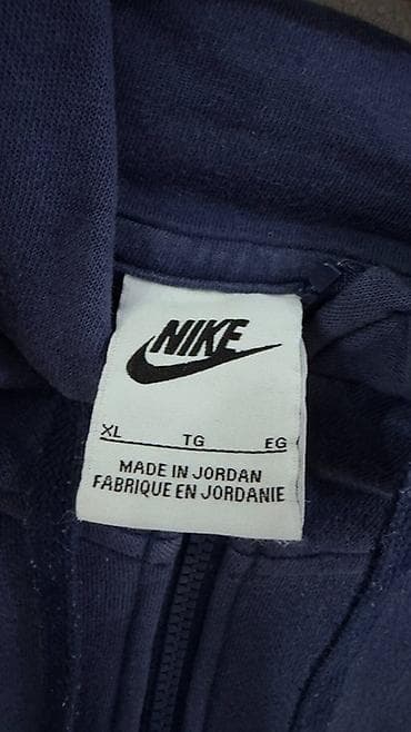 Куртки: Мужская толстовка, XL, Nike, Б/у, цвет - Синий — 2