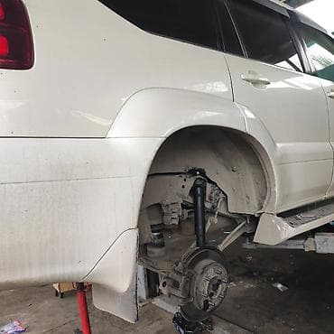 авто салона: Без выезда — 3