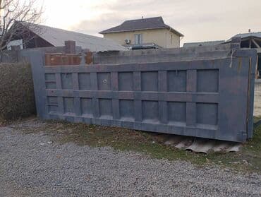 трактор 700: Жүк ташуучу унаа — 6