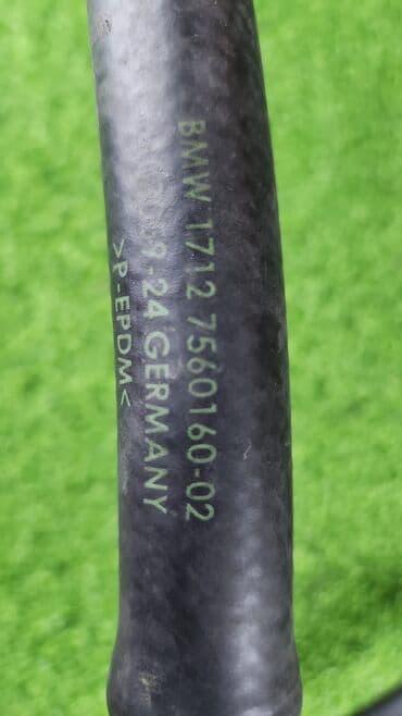 блок предохранителей: Возвратный шланг. Номер 1712 7 560 160 Е 60 с двигателем N52 Год — 8