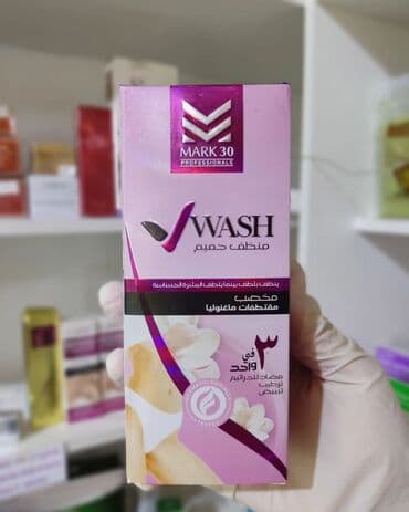 мазь для члена: Интим гель для отбеливания интимных зон Производство Пакистан — 2