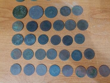 старинный: Продаю царские монеты. Медные монеты Российской империи. Цена за всё — 5