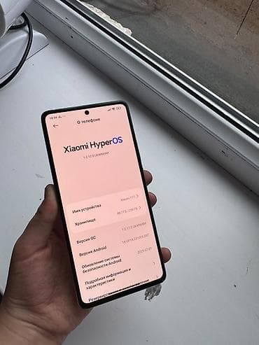 iphone cs max: Xiaomi, 11T, Новый, 256 ГБ — 5