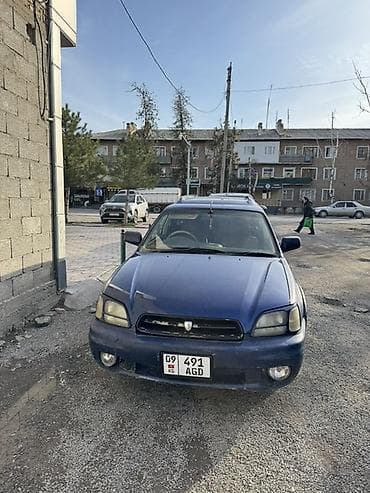 audu a4: Subaru Legacy: 2001 г., 2.5 л, Автомат, Газ, Универсал — 1