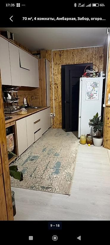 большой сад: Дом 70 м², 4 комнаты. - Двухэтажный коттедж с большими панорамными — 5