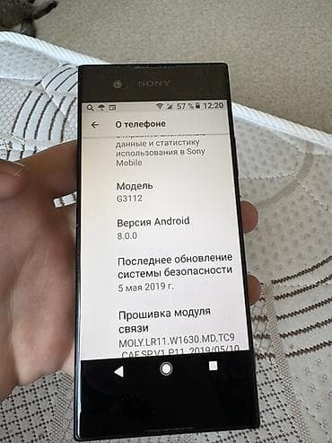 huawei watch ultimate 2: Sony Xperia Xa1, Б/у, 32 ГБ, цвет - Черный, 2 SIM — 8