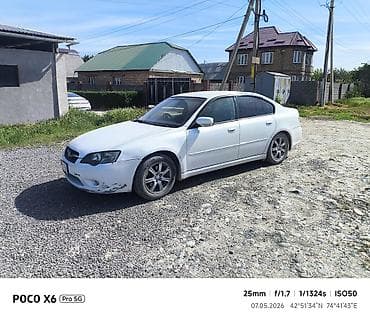 Продажа авто: Subaru Legacy: 2005 г., 2 л, Автомат, Бензин, Седан — 4