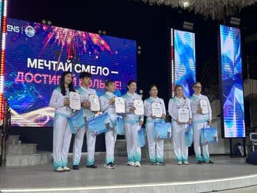 онлайн учителя английского: Саламатсызбы! Дени сак жашоо образын жана табигый витаминдерди — 6