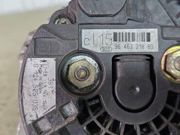 генератор акорд: Генератор Fiat 2004 г., Б/у, Оригинал, Германия — 4