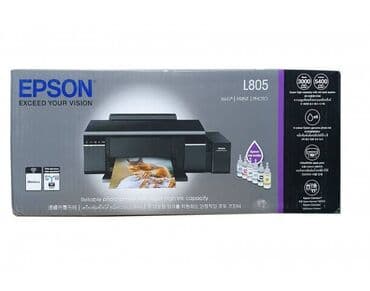 документ сканеры для проекторов eloam: Принтер Epson L805 Размеры (Д х Ш х В), мм: 289[х537х187 Комплект  — 3
