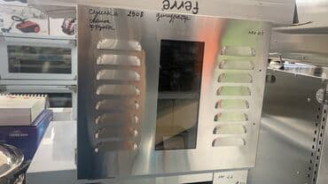 конвекционная печь бу: Сушилка для фруктов, дигидратор — 6