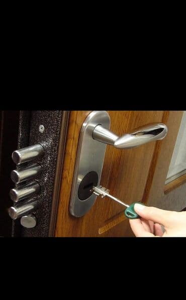 Открыть дверь Авто вскрытие Вскрытие сейф Вскрытие замков Ремонт