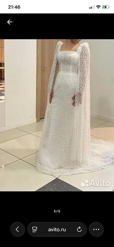 Свадебное платье рыбий хвост с накидкой-плащом - Цвет: молочно‑белый