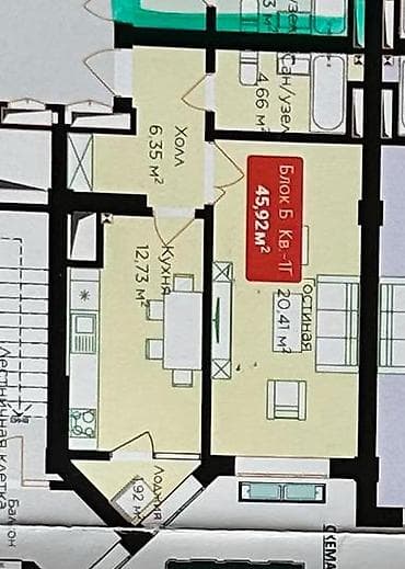 Продажа квартир: 1 комната, 46 м², Элитка, 6 этаж, Дизайнерский ремонт — 9