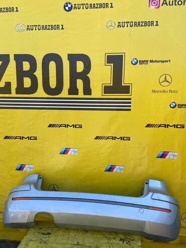 бампер передний ниссан альмера классик бу: Задний Mercedes-Benz, Б/у, Оригинал — 2