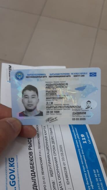 надомница ищет работу: Здравствуйте ищу работу 26 лет только только приехал из заграницы. от — 1
