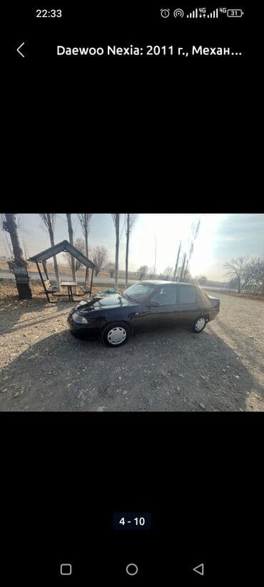 стеклоподъемник нексия 2: Daewoo Nexia: 2011 г., 1.5 л, Седан — 3