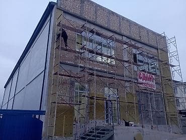 сама клей обой: Фасадные работы “мокрый фасад” под ключ фасадный жумуштар жасайбыз — 4