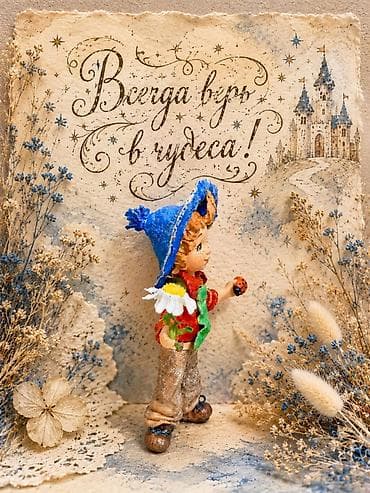 аниме вещи: Декор для дома и сада, Декоративная фигура, Бесплатная доставка — 6