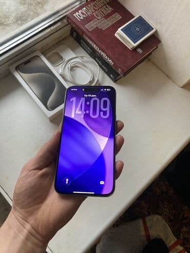 iphone 17 pro max цена бишкек: IPhone 15 Pro Max, Колдонулган, 256 ГБ, Куту, 90 % — 2