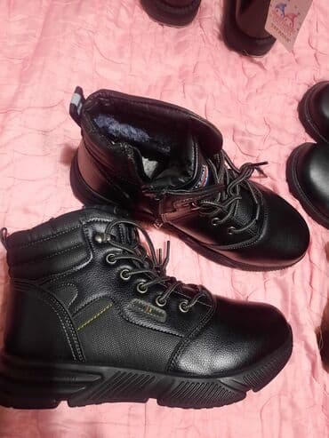 батинк: Ботинок зимний 800с.размер на подошве — 2