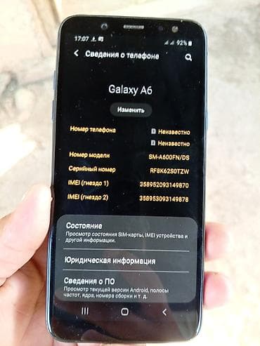 tab 8: Смартфон Samsung Galaxy A6 (модель SM-A600FN/DS) - Экран Super — 4