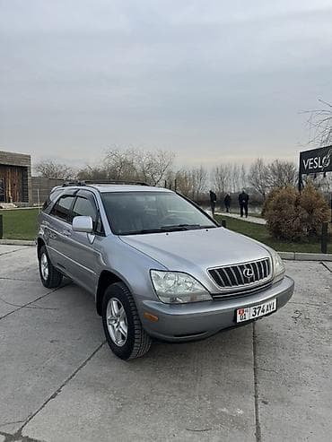 зеркало rx 300: Lexus RX: 2001 г., 3 л, Автомат, Газ, Кроссовер — 2