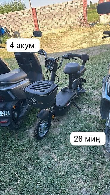 м 20: Свинцово‑кислотный аккумулятор 6‑DZF‑20 (12V 20Ah) - Тип: тяговый — 3