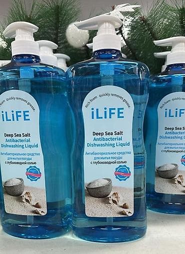 coco cola: Средство для мытья посуды — 1