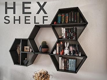 навесные полки: Настенная полка HEX SHELF - Дизайн: модульная система из — 2