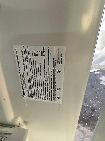 Холодильник Indesit, Б/у, Двухкамерный, 180 *