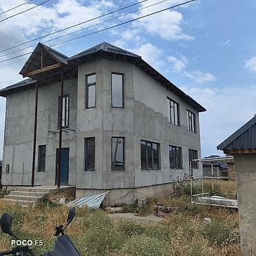 Дома: Продаётся двухэтажный дом с эркером и высокой цокольной частью — 2