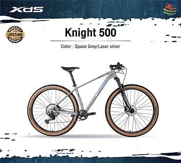 sador diska: Горный велосипед, Рама L (172 - 185 см), Алюминий, Б/у — 1