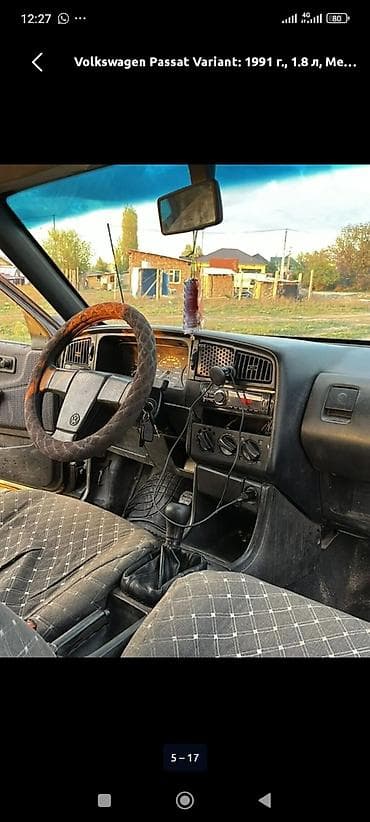 Продажа авто: Volkswagen Passat Variant: 1991 г., 1.8 л, Механика, Бензин, Универсал — 7