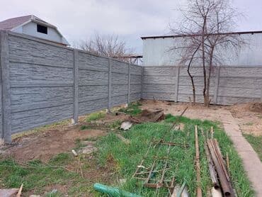 мебель бишкек столы и стулья фото цены: Заборные панели из бетона, имитирующие кирпичную кладку, представлены — 3