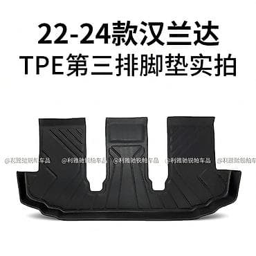 5D Полики Для салона Toyota, цвет - Черный, Новый, Самовывоз, Платная доставка — 9