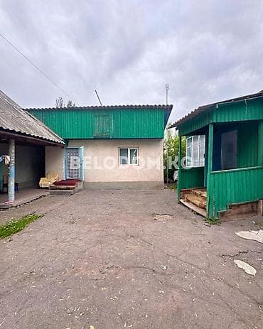 Недвижимость: 🏠Продается дом в с. Беловодское Центр Беловодск 🟡Участок: 22.64 соток — 2