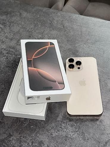 IPhone 16 Pro Max, Б/у, 256 ГБ, White Titanium, Коробка, 97 %