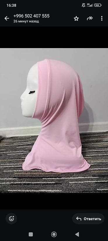 купальник хиджаб: Платок, Готовый, Однотонный — 1