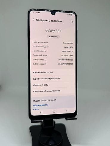 samsung а32: Samsung Galaxy A31, Б/у, 128 ГБ, цвет - Белый, 2 SIM — 10