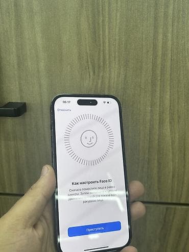 5 айфон цена бу: IPhone 14 Pro, 512 ГБ, Black Titanium, Чехол, 82 % — 5