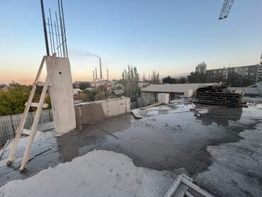 установка газового оборудования бишкек: Алмазное сверление Больше 6 лет опыта — 3